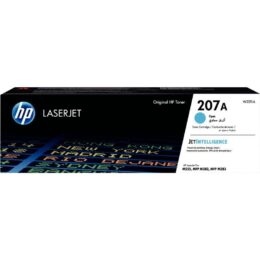 CARTOUCHE HP LASER 207A TONER CYAN